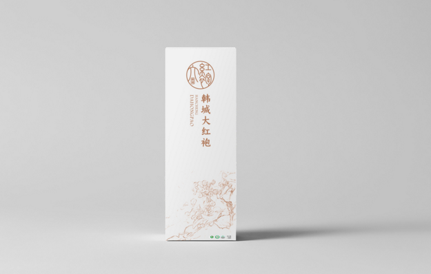 包裝盒印刷設(shè)計(jì) 包裝盒印刷設(shè)計(jì)