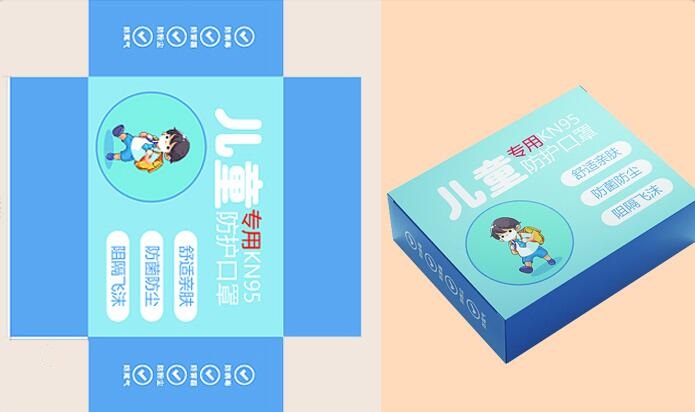 包裝盒印刷廠 包裝盒印刷廠