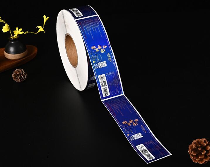 防偽標(biāo)簽印刷 防偽標(biāo)簽印刷