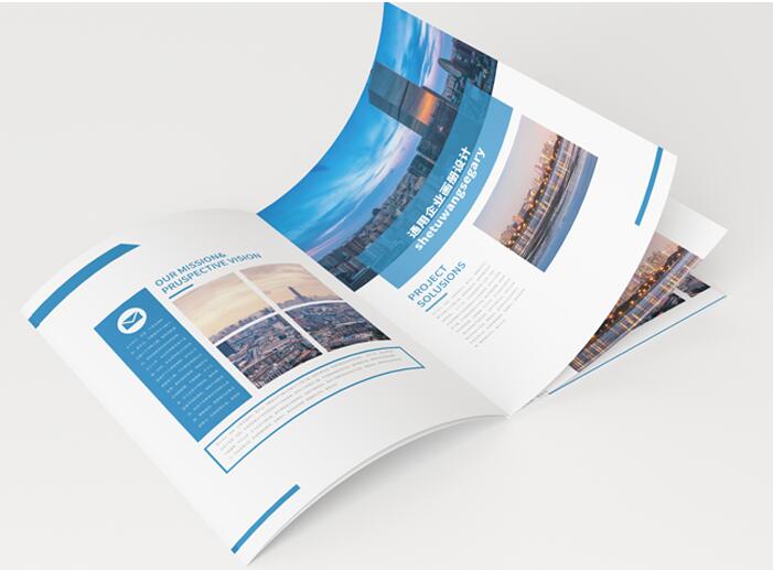 畫冊(cè)印刷 畫冊(cè)印刷